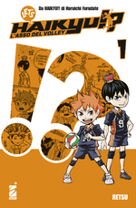 Let's Haikyu?!